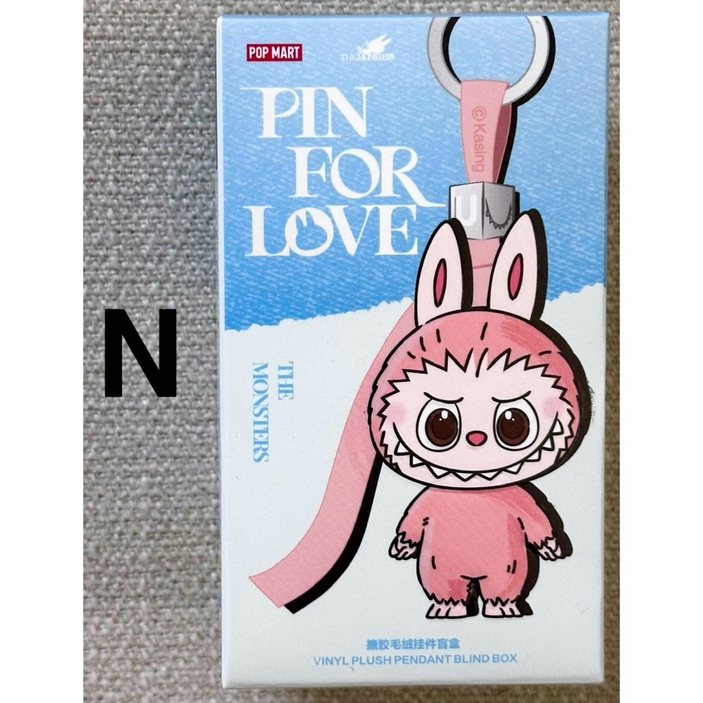 POP MART THE MONSTERS LABUBU “N” Pin for Love Series- Plush‎ Pendant Single Box